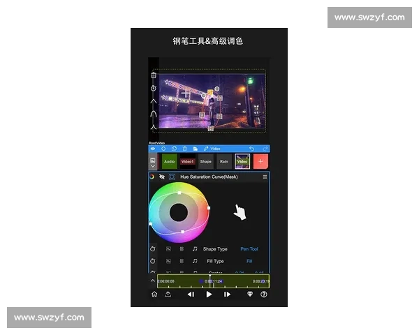 NodeVideo安卓手机下载安装与使用图文详细教程指南全解