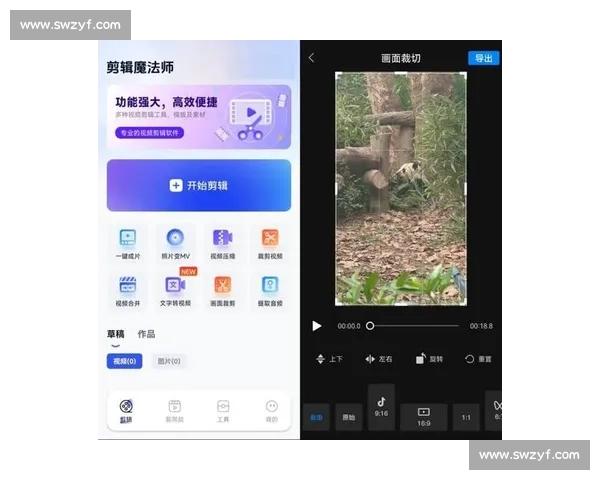 全面掌握PS剪辑技巧的系统化实战进阶课程指南全方位提升多技能