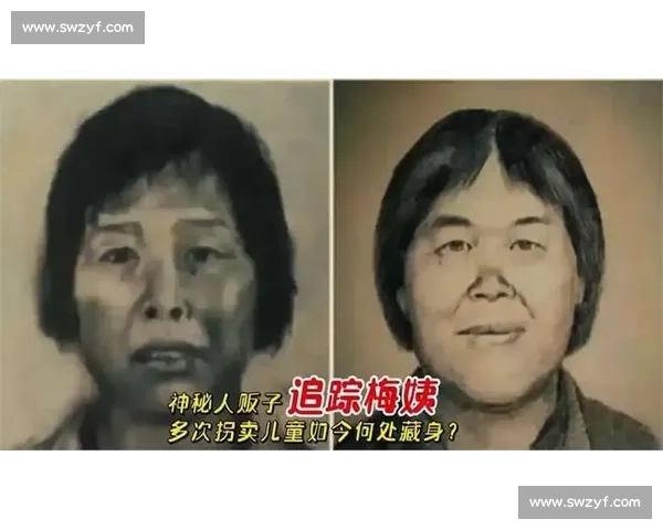 重审刑侦谜案再掀波澜追踪真凶揭开复杂人性纠葛与命运抗争之路上